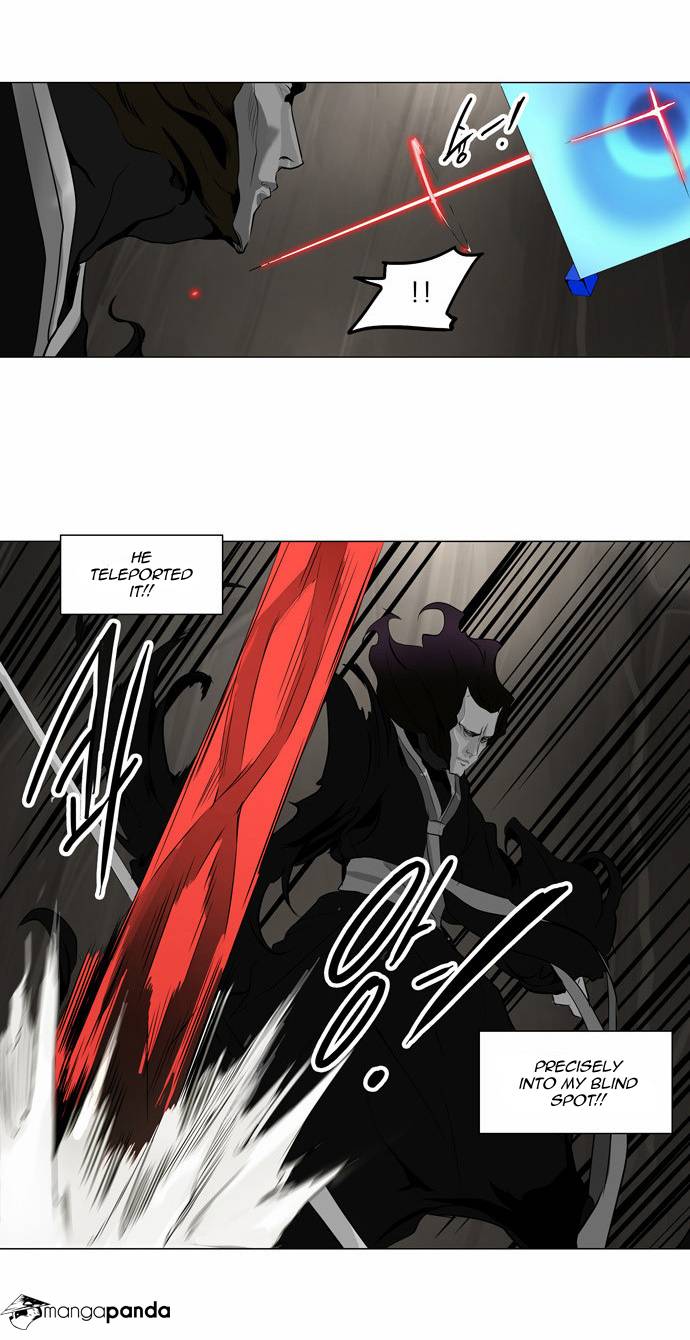 Tower of God Chapter 184 image 24